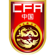 https://img.sinomed.net.cn/img/football/team/27fb155171bf4aefaa173d5193b03e86.png