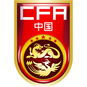 https://img.sinomed.net.cn/img/football/team/cf82ff425ec97af2c4c0c2f517f2a631.png